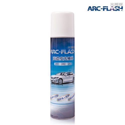 Arc Flash 光觸媒汽車專用簡易型噴罐 10 高濃度0ml 淨化車內空氣 除甲醛 分解細菌
