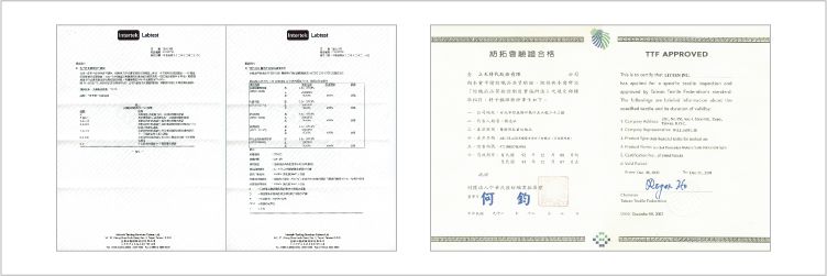 安全無毒 ‧ 高耐洗性   通過InterTEK檢測 / 通過紡拓會驗證