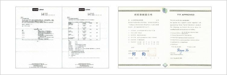 安全無毒 ‧ 高耐洗性 通過InterTEK檢測 / 通過紡拓會驗證