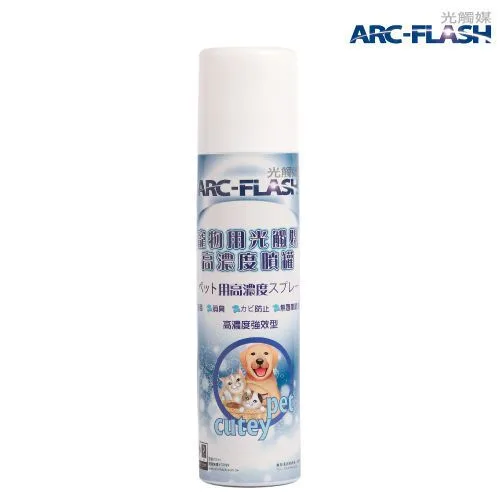 12294D2B7A-E595-3A83-854B-5A7DF30F58860 ARC-FLASH光觸媒-寵物專用簡易型噴罐 (10%高濃度 200ml)