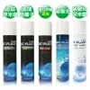 ARC-FLASH光觸媒高濃度10%簡易型噴罐(經典款/複合材料/碳敏化)