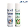 ARC-FLASH光觸媒寵物專用簡易型噴罐 10%+3% (200ml兩罐裝 促銷價) - 保護毛孩更全面