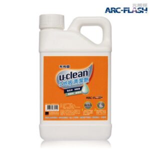 u-clean floor cleaner