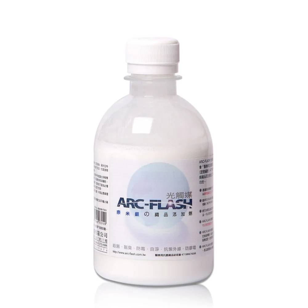 ARC-FLASH光觸媒+奈米銀織品添加劑 250g