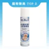 129E7C50DD-7F01-C12E-FE10-DB904ACE763B0 ARC-FLASH光觸媒-寵物專用簡易型噴罐 (10%高濃度 200ml)