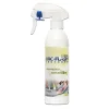 12A1396C57-02AD-9E3B-7D4E-FD6E385936B60 ARC-FLASH光觸媒衣物助燙劑 250ml
