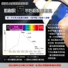 【新一代】碳敏化光觸媒簡易型噴罐 (10%高濃度 200ml)