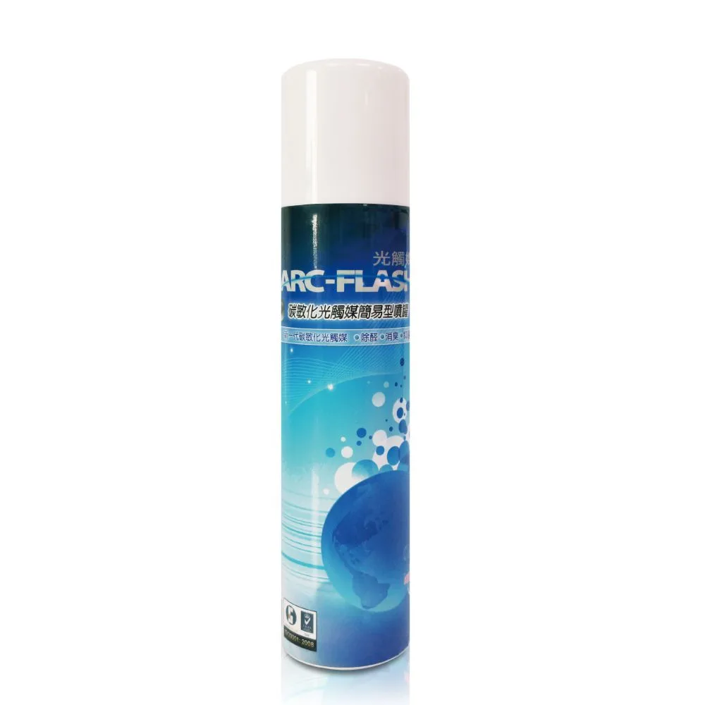【新一代】碳敏化光觸媒簡易型噴罐 (10%高濃度 200ml)