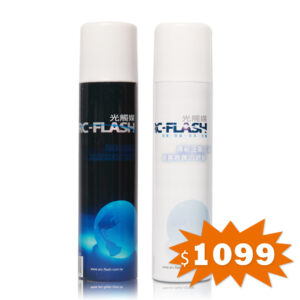 【超值二入組】ARC-FLASH光觸媒簡易型噴罐 10%+3%