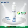 12CE071F3C-7B3C-C2DE-3659-5494F64B8B850 【SNQ防疫認證】ARC-FLASH碳敏化光觸媒+奈米銀簡易型噴罐