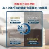 ARC-FLASH光觸媒高濃度10%簡易型噴罐(經典款/複合材料/碳敏化)
