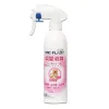 12E6D3A92B-3DBF-F7FF-BB2A-A2A5B375A1CD0 ARC-FLASH光觸媒-寵物專用瞬效芳香噴液 250ml