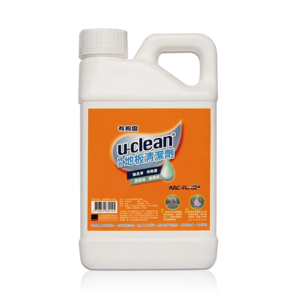 12F42721B0-4584-FDA2-E019-EEF8E44FF2F40 u-clean 地板清潔劑 1000g — 殺菌除臭一次搞定˙地板從此清爽不黏膩