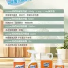 2025uclean-all u-clean 神奇除菌洗淨粉1000g (附禮品袋)