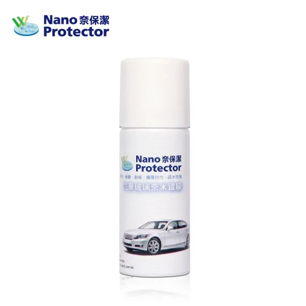 奈保潔汽車玻璃奈米鍍膜(50ml/100ml) - 超疏水、超耐刮，雨刷不會跳