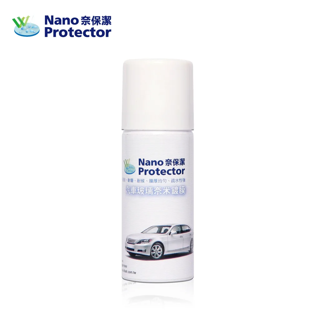 805 奈保潔汽車玻璃奈米鍍膜(50ml/100ml) - 超疏水、超耐刮,雨刷不會跳