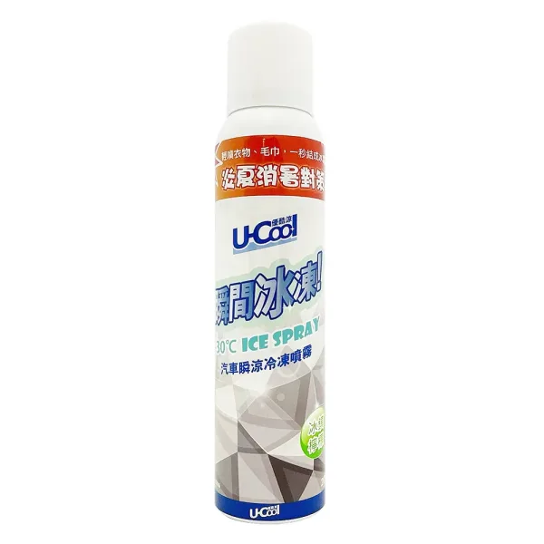UCOOL檸檬1000 U-Cool優酷涼- 汽車瞬涼冷凍噴霧─輕輕一噴‧迅速散熱,超強冰鎮效果 ! 夏日必備 !