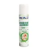 寵3趴-2 ARC-FLASH光觸媒-寵物專用簡易型噴罐 (3%高透明 200ml)