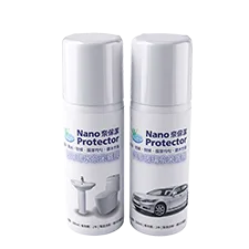NANO