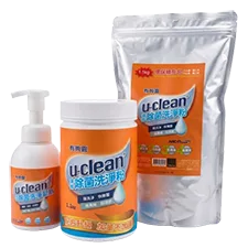 U-CLEAN