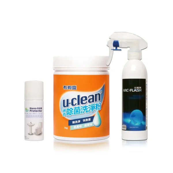 【超強浴廁煥新組 】u-clean神奇除菌洗淨粉+瞬效除臭噴霧+奈保潔磁磚疏水鍍膜