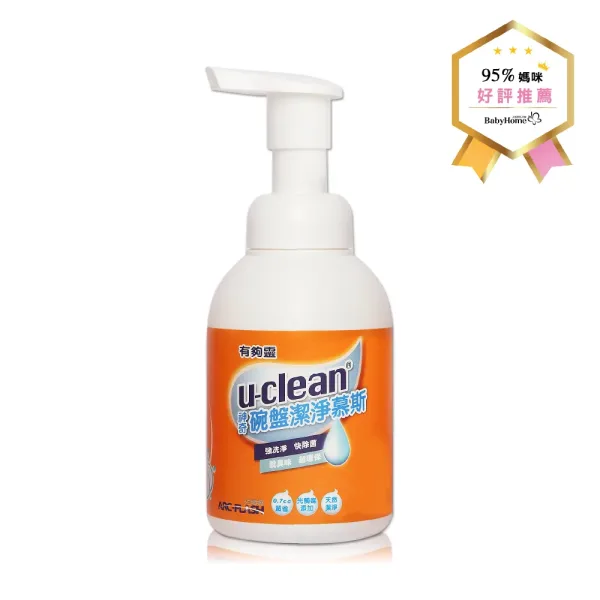 u-clean 神奇除菌碗盤潔淨慕斯(無香洗碗精) 400g