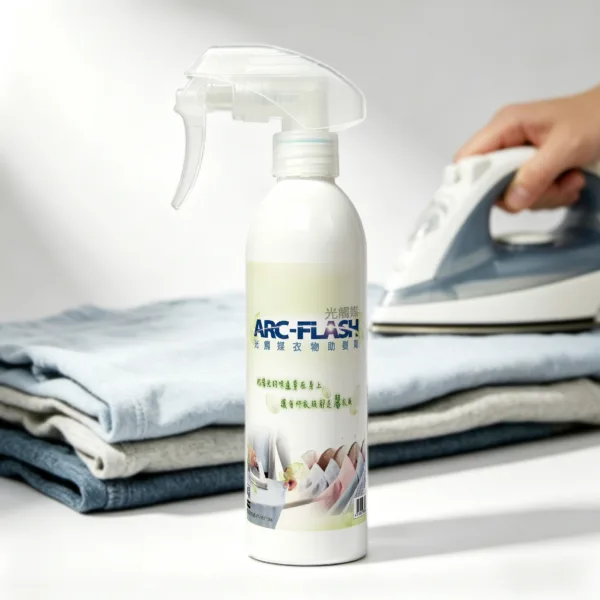 助燙劑 ARC-FLASH光觸媒衣物助燙劑 250ml