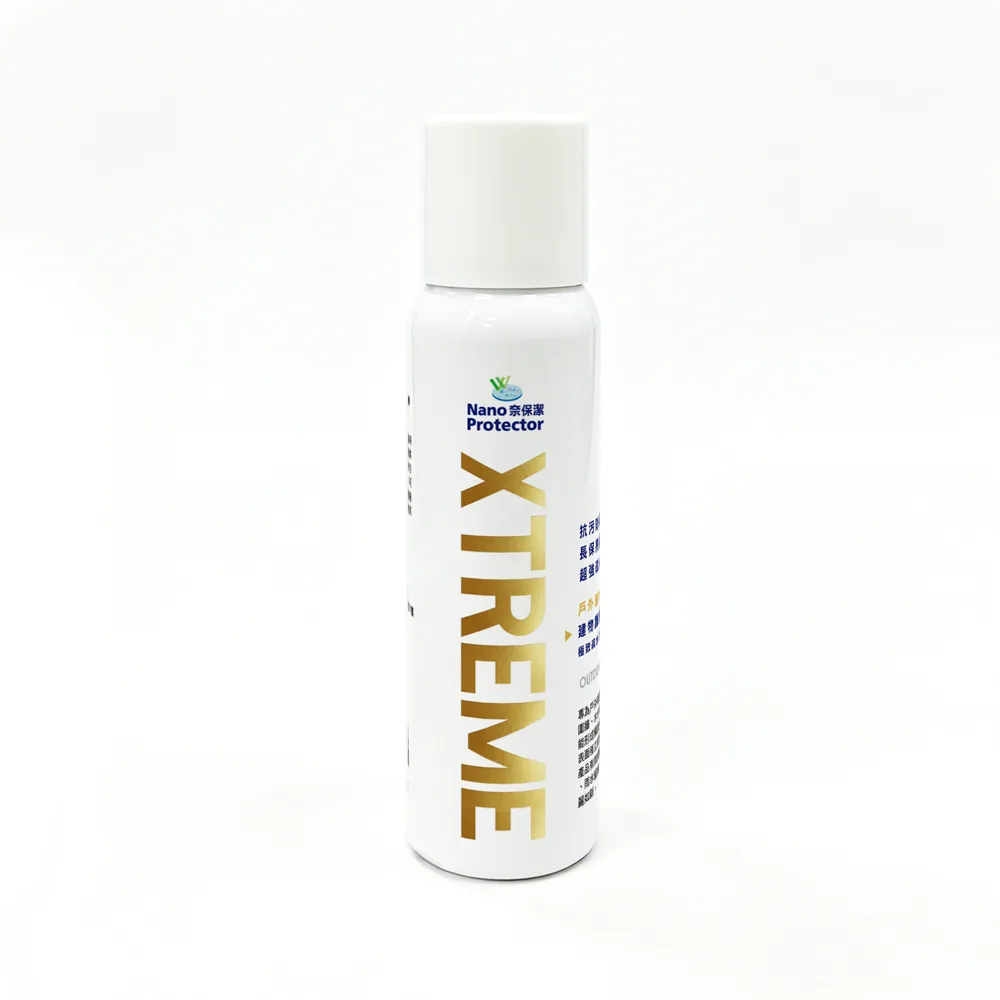 奈保潔-戶外建築石材奈米鍍膜100ml