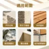 奈保潔-戶外建築石材奈米鍍膜100ml