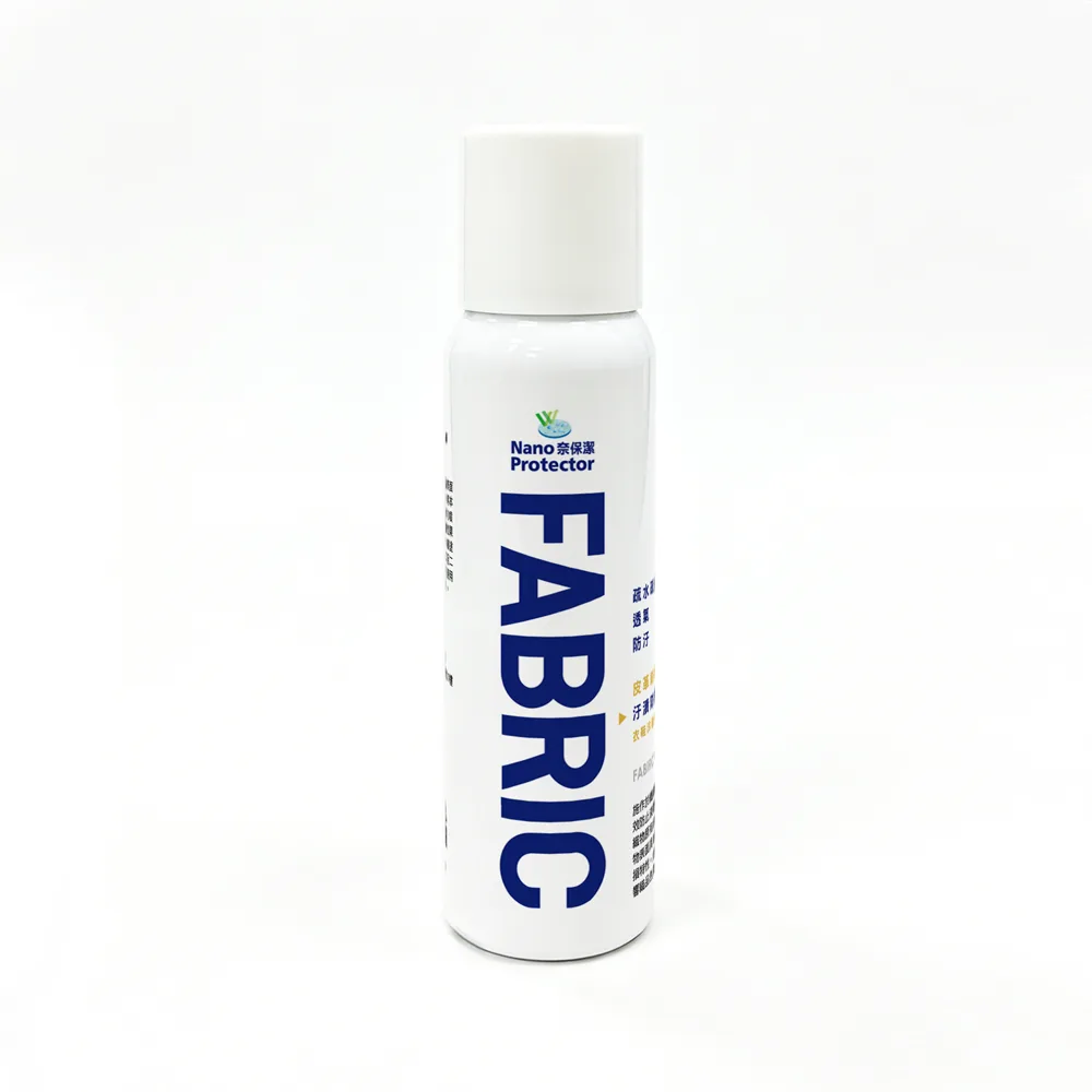 奈保潔-皮革紡織品奈米鍍膜100ml
