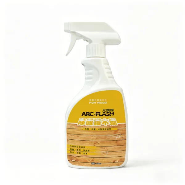 ARC-FLASH光觸媒除醛護木蠟500ml - 木板‧木櫃‧木製傢俱適用