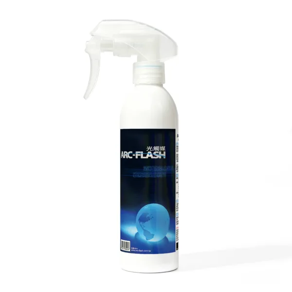 ARC-FLASH光觸媒瞬效除臭噴液 (不含香精) 250ml