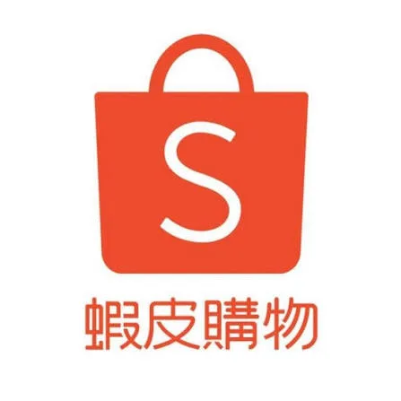 Shopee 蝦皮購物
