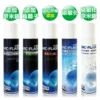 ARC-FLASH光觸媒+複合材料10%高濃度噴罐x2入組 (奈米銀/負離子/遠紅外線/碳敏化/SNQ衛福部防疫認證碳+銀)