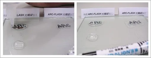 自淨功效實驗照片2