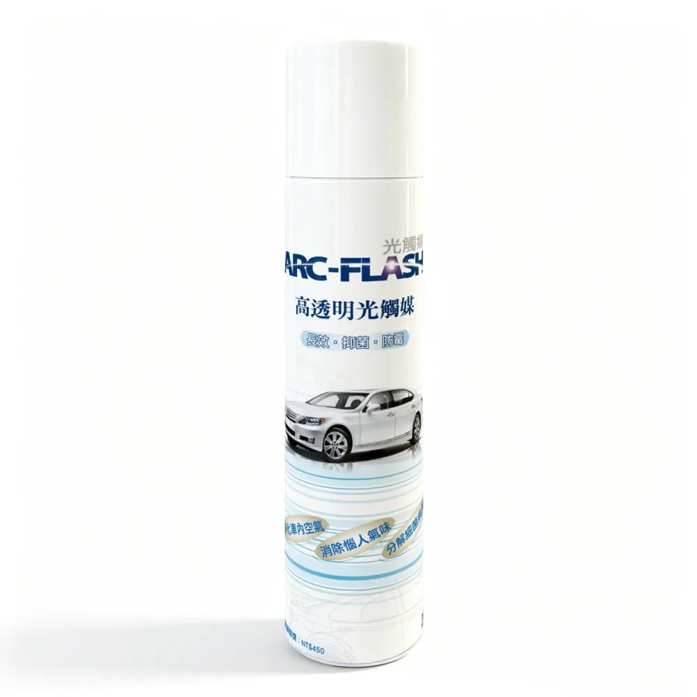 車高透明1200 ARC-FLASH 光觸媒汽車專用簡易型噴罐 - (3%高透明度 200ml) 淨化車內空氣、除甲醛、分解細菌