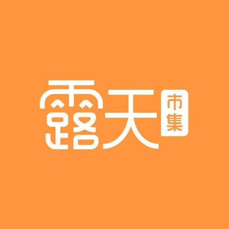 Ruten露天市集